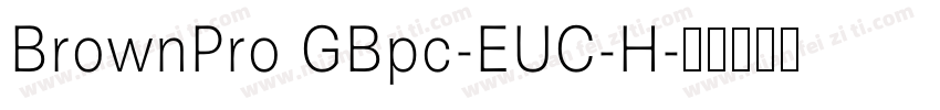 BrownPro GBpc-EUC-H字体转换